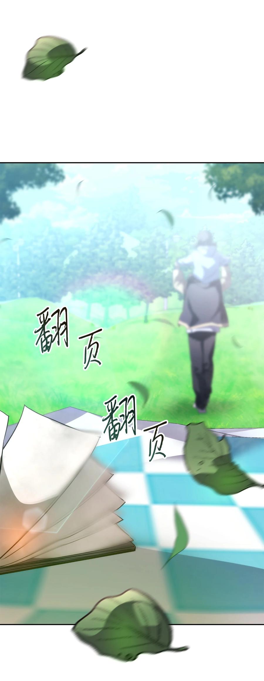 第429页