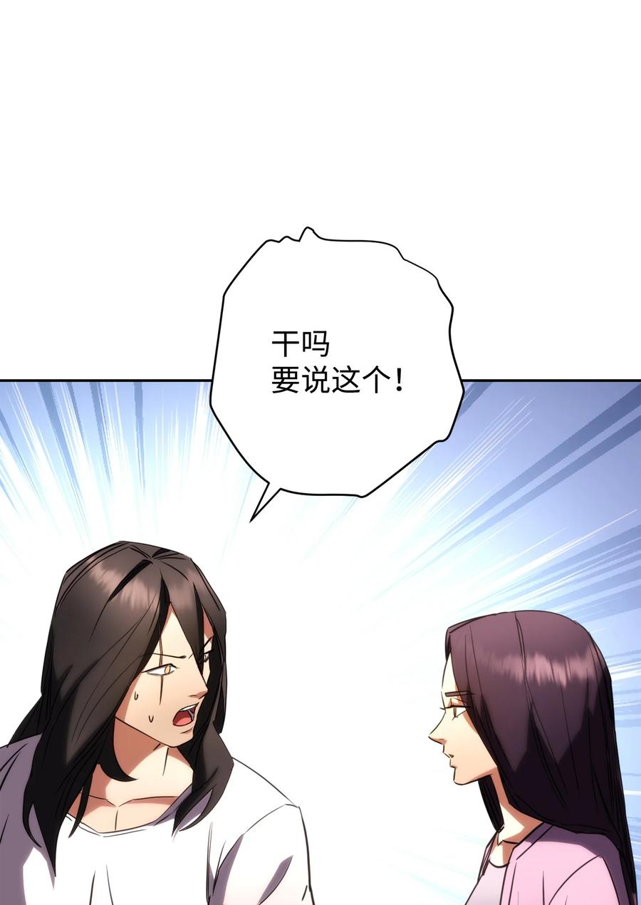 第285页
