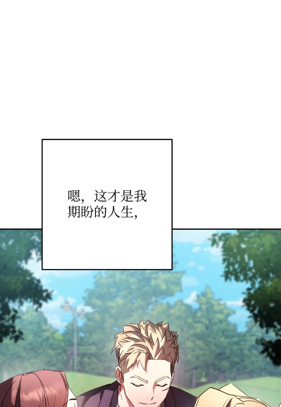 第301页