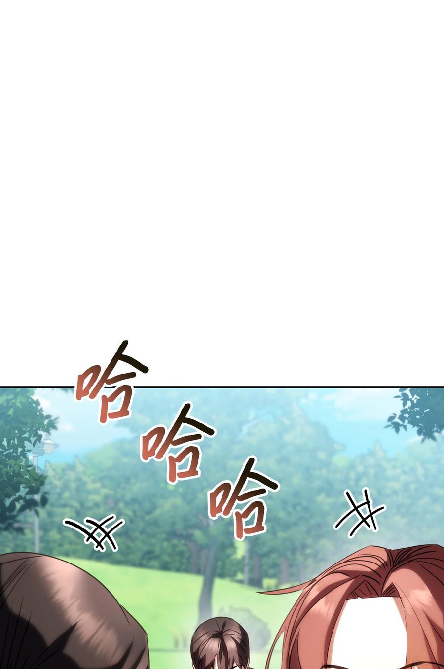 第393页