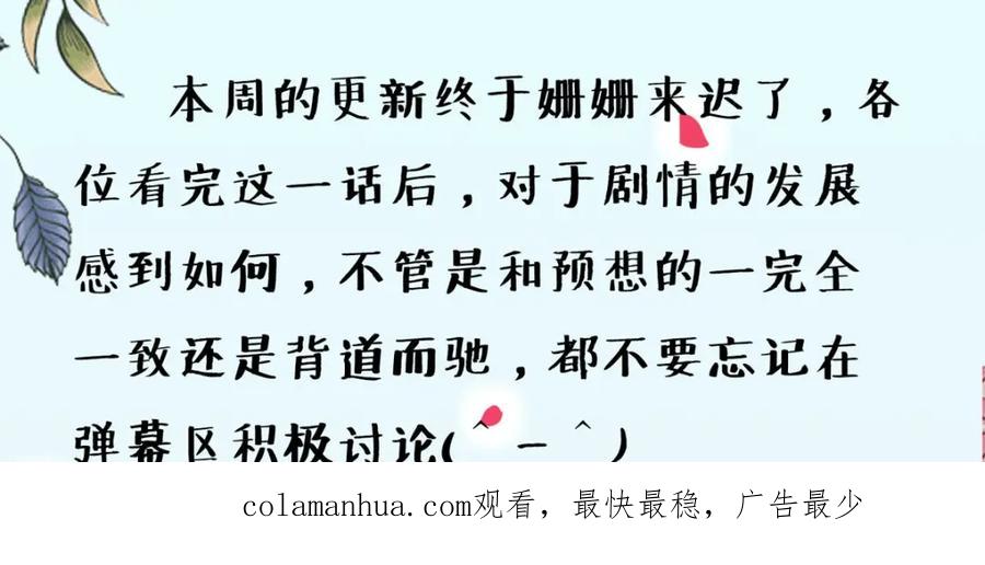 第175页