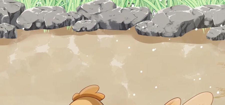 第54页