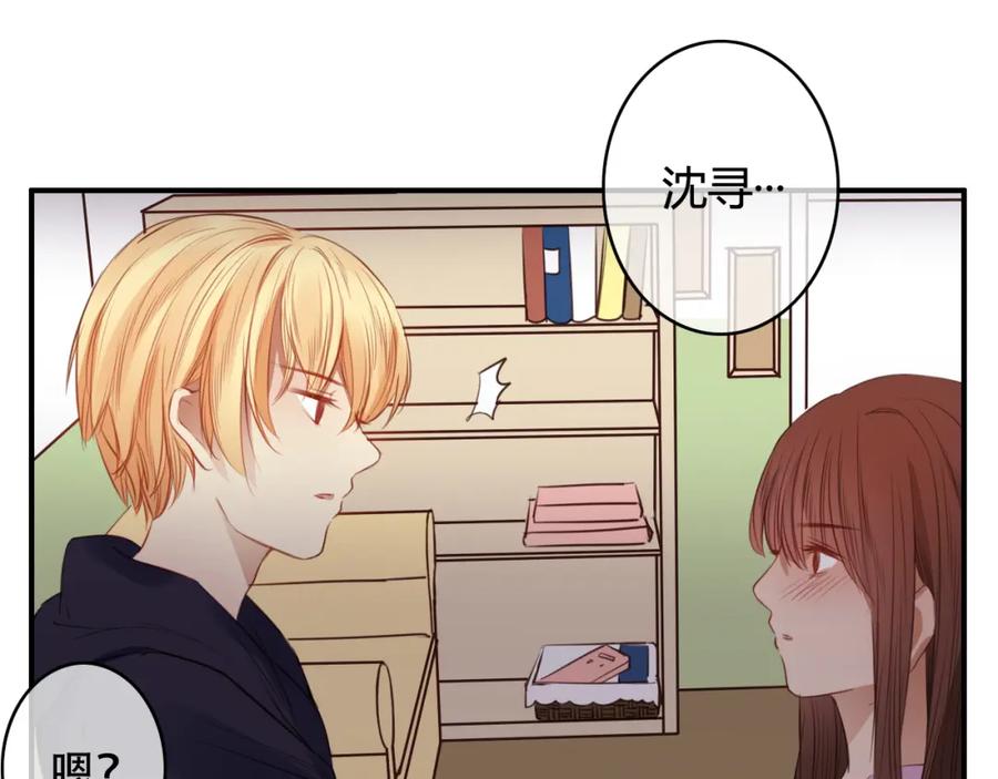 第110页
