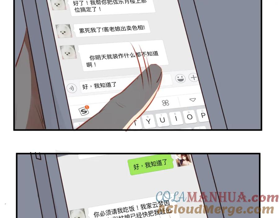 第145页