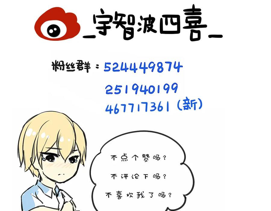 第189页