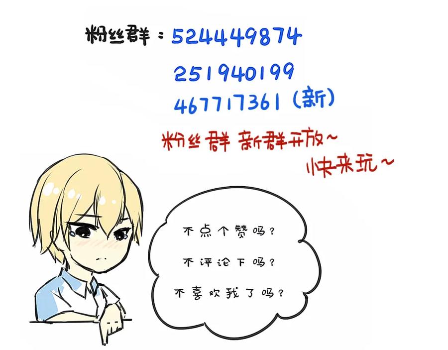 第140页