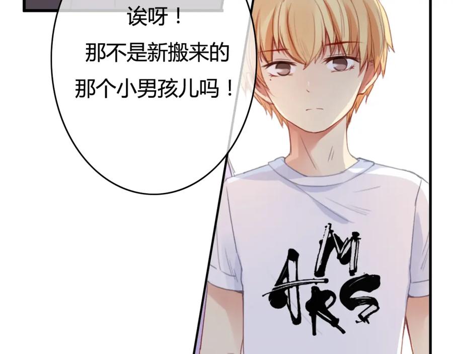 第154页