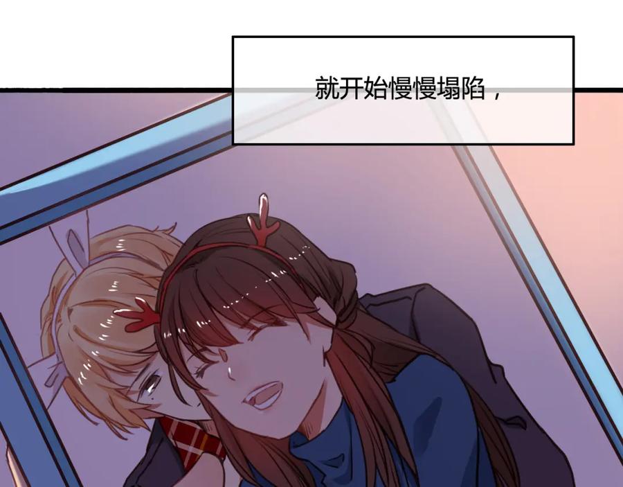 第203页