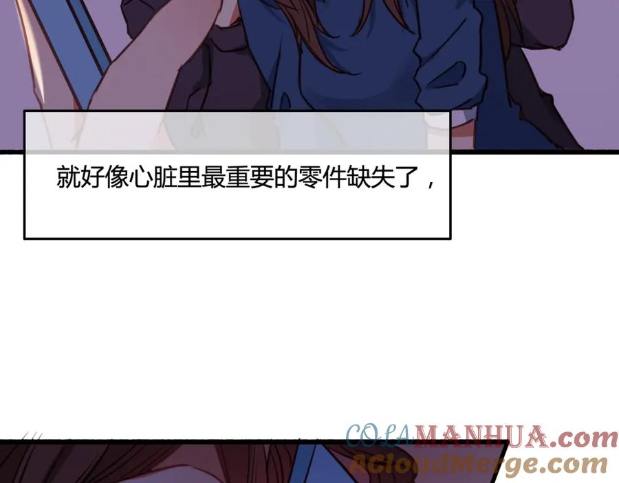 第204页