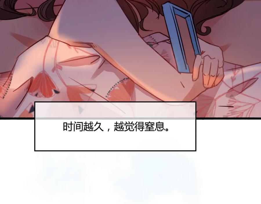 第206页
