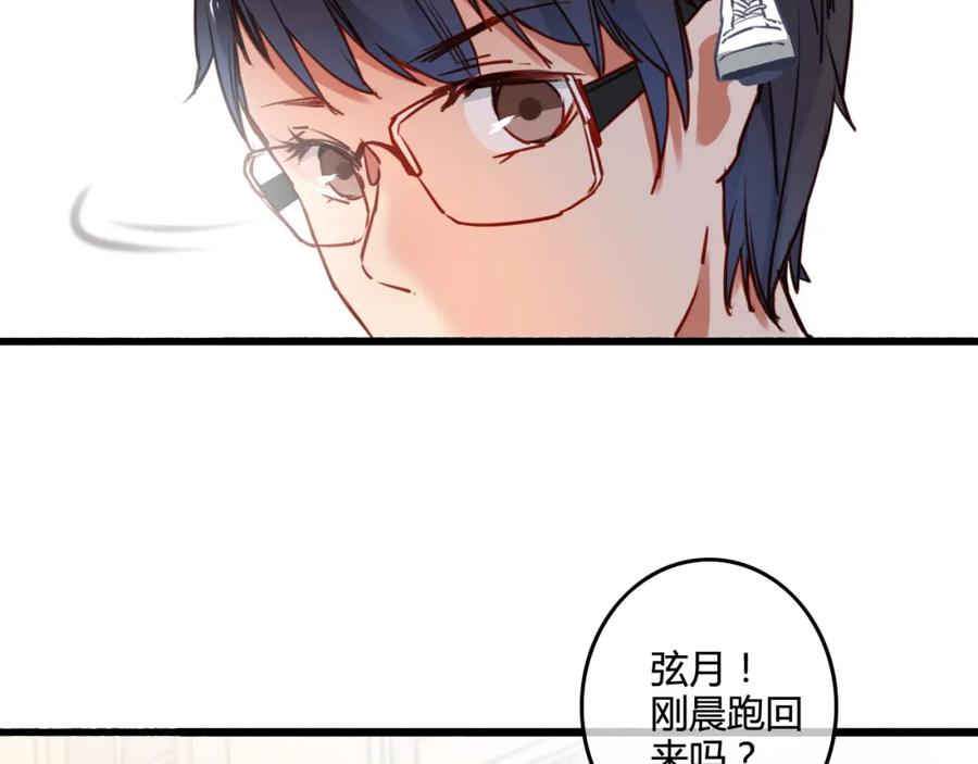 第211页