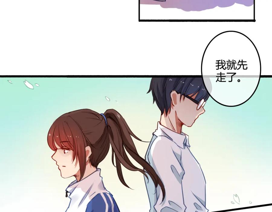 第219页