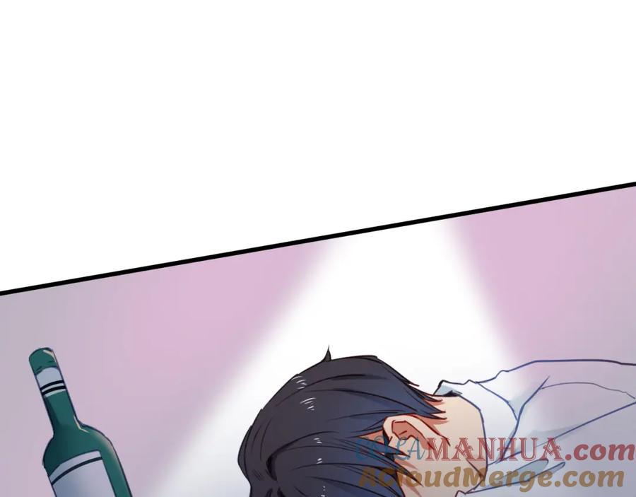 第228页