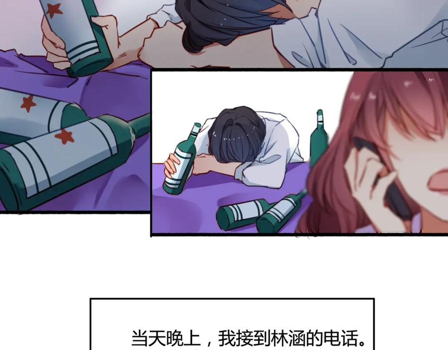 第229页