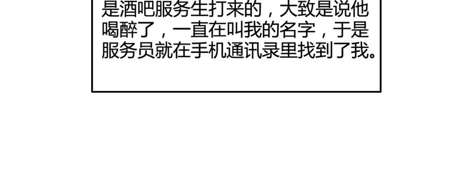 第230页