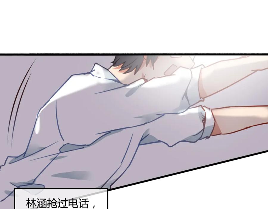 第231页