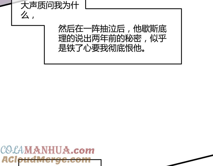 第232页