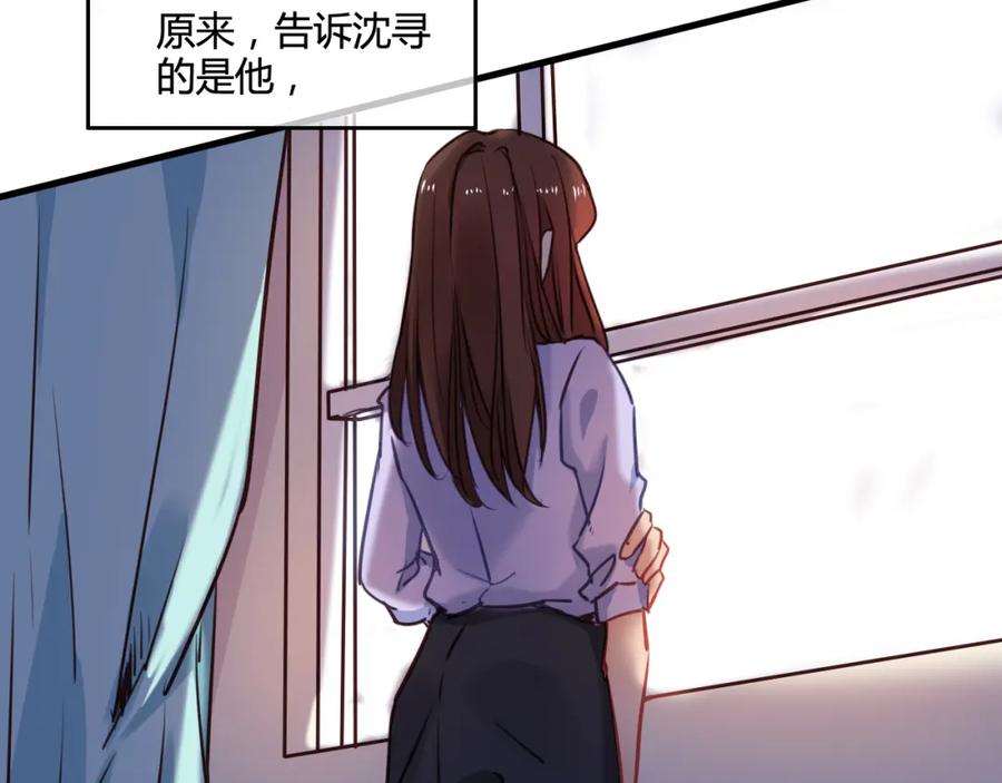 第233页