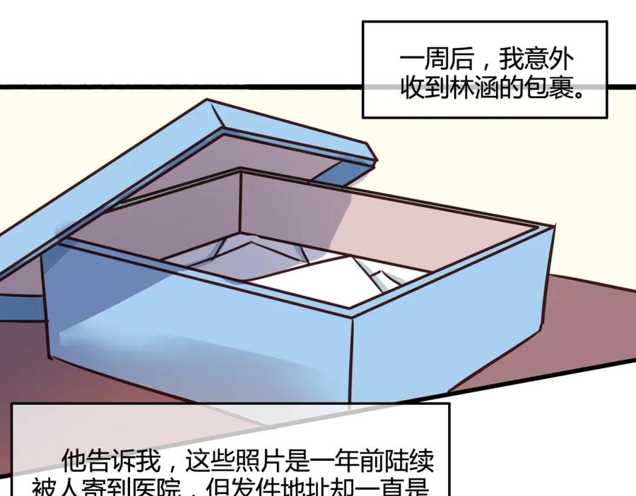 第235页