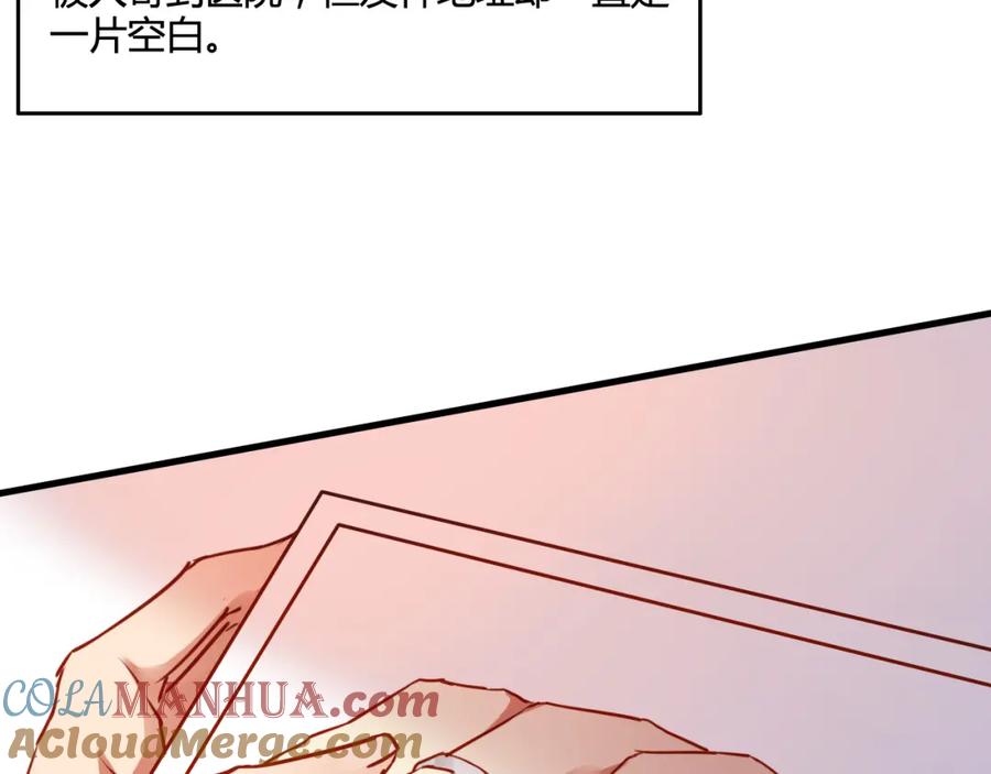 第236页