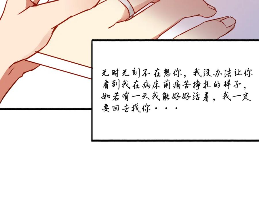 第237页