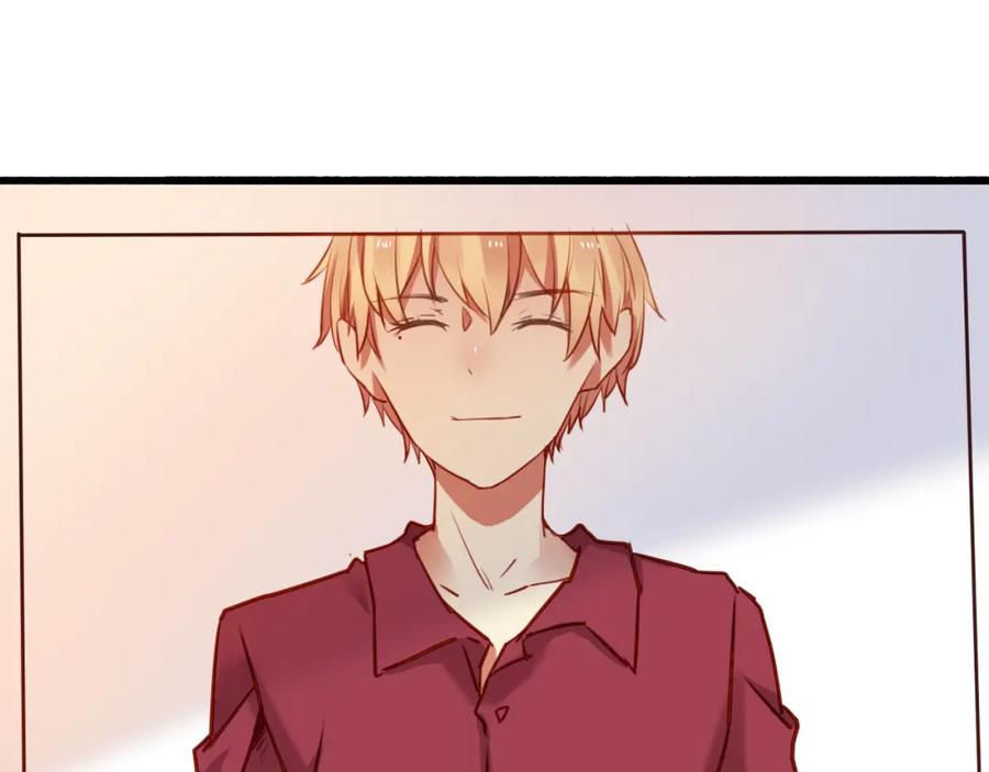 第238页