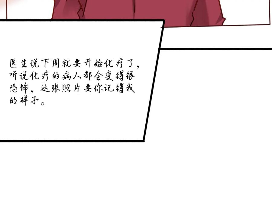 第239页