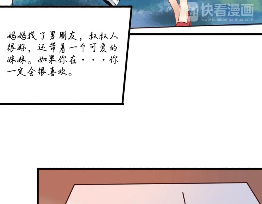 第241页