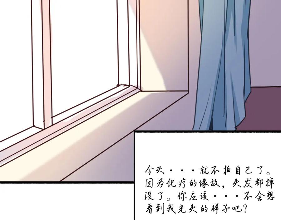 第243页