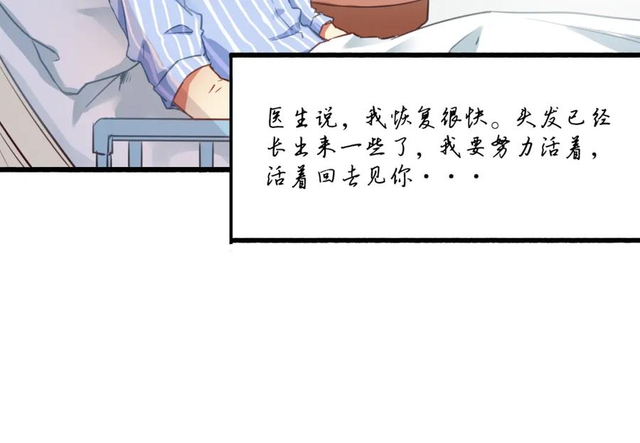 第245页
