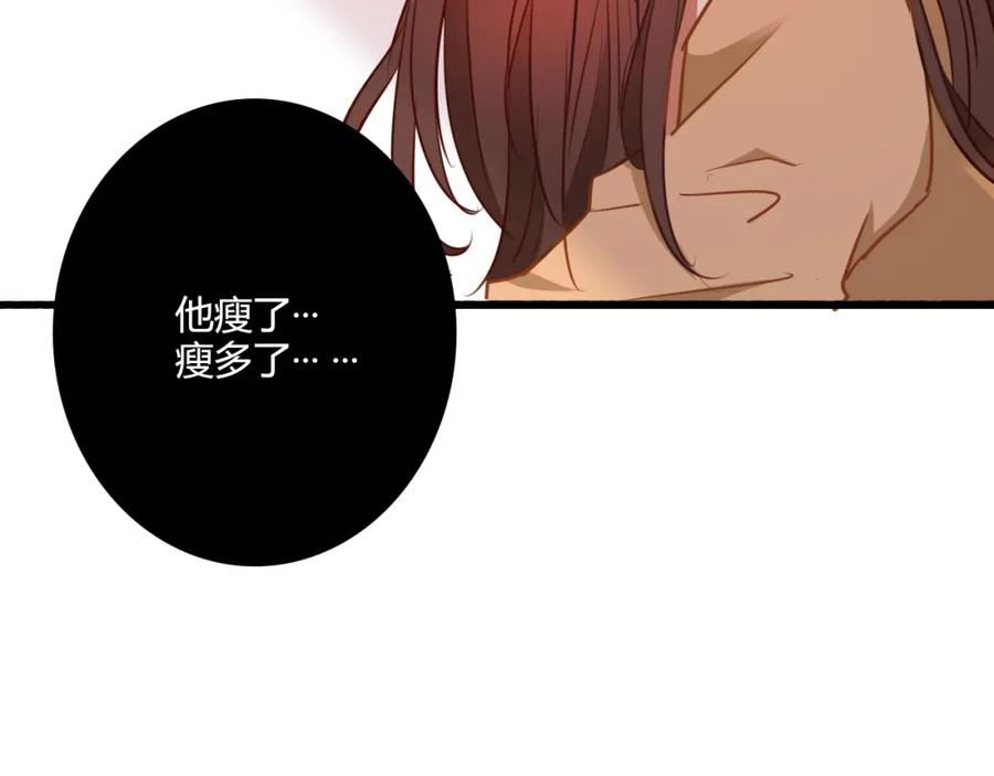 第247页