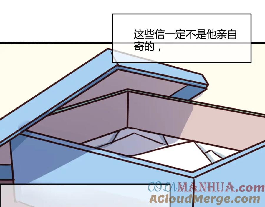 第248页