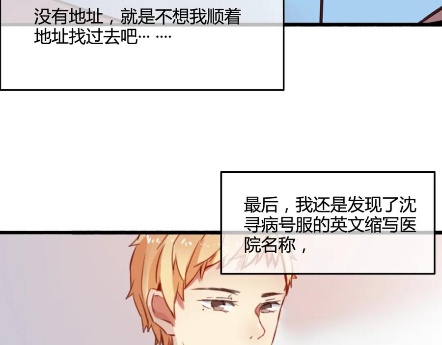 第249页