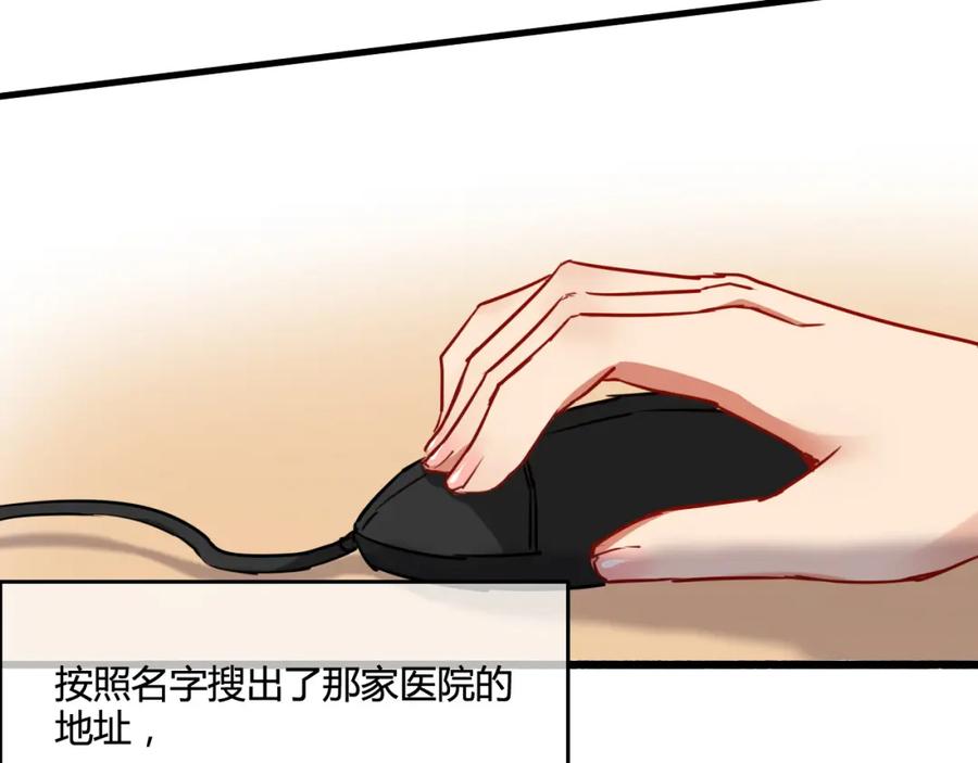 第251页