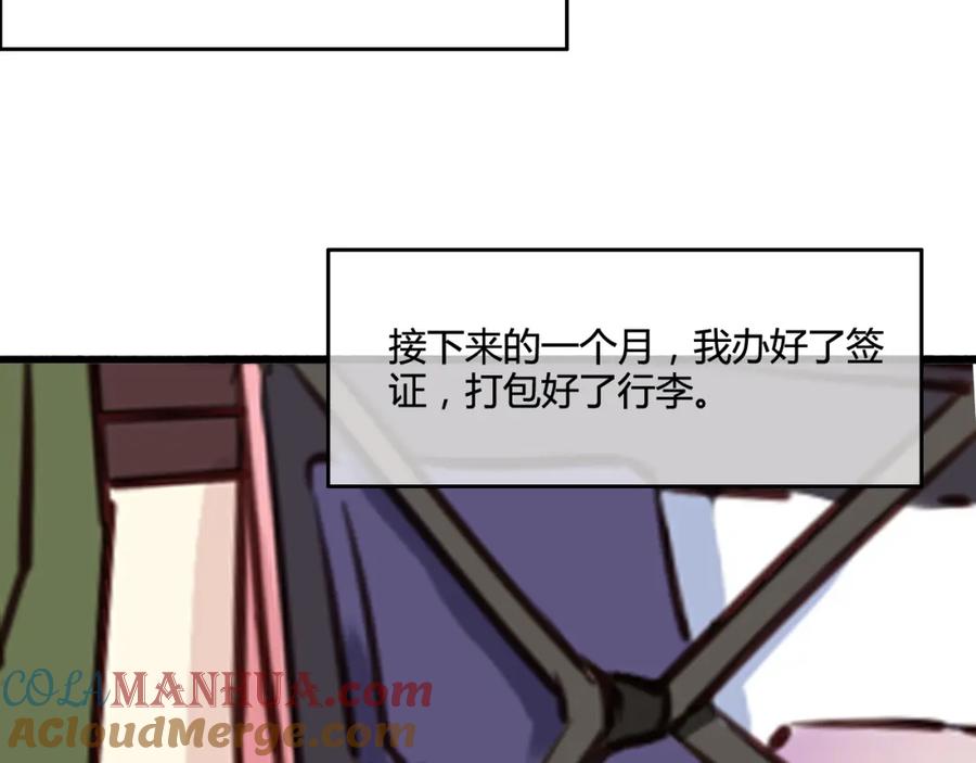 第252页