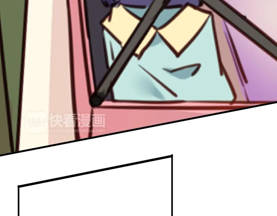 第253页