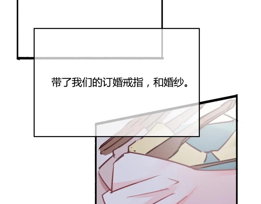 第255页