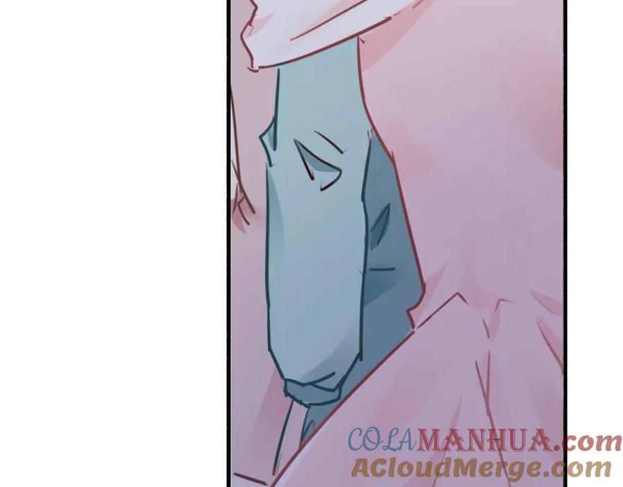 第256页