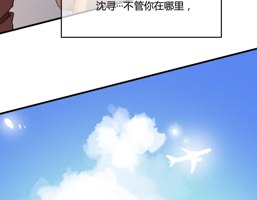 第259页