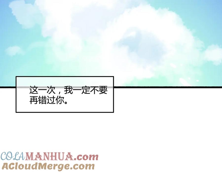 第260页