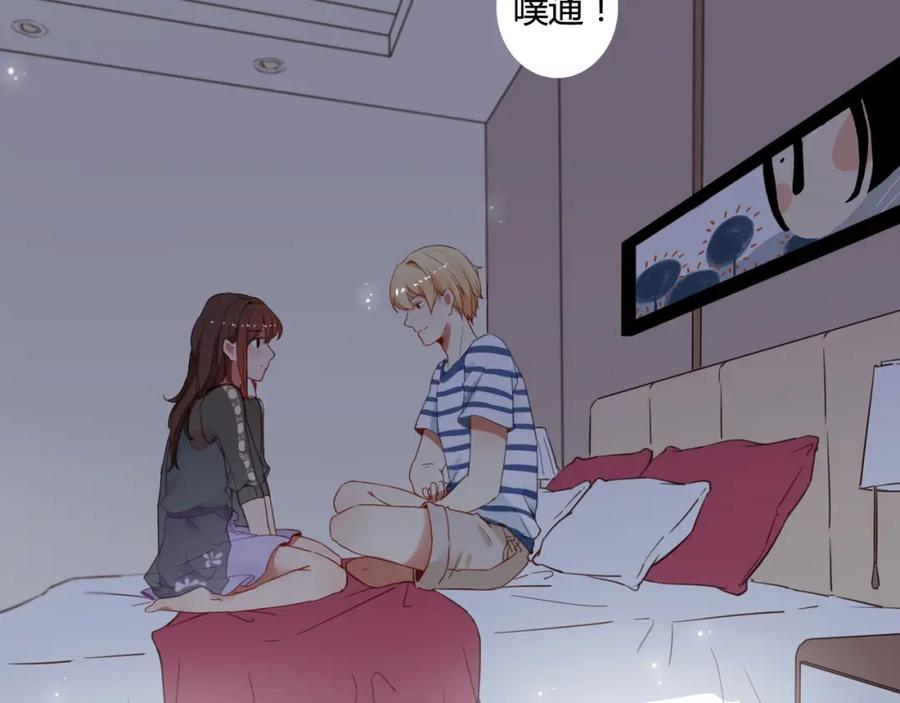 第107页