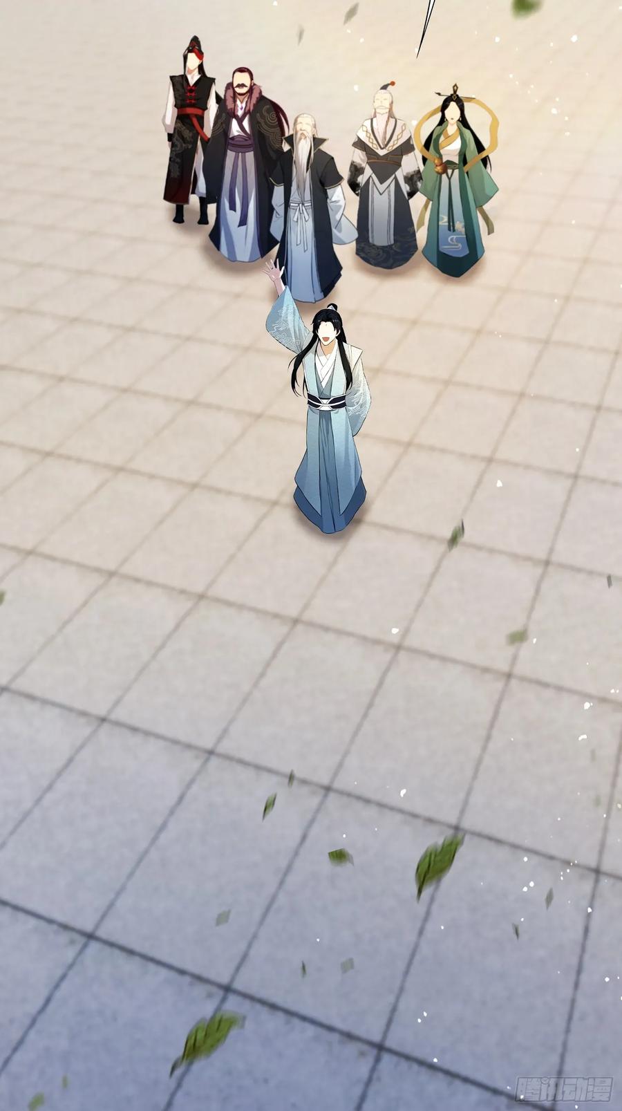 第68页