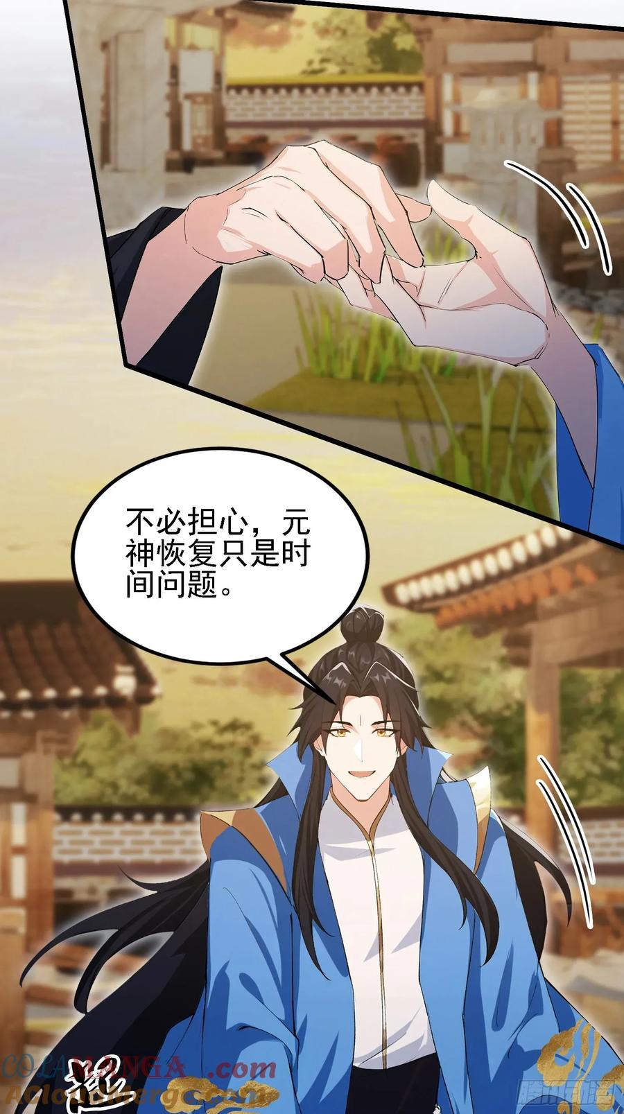 第58页