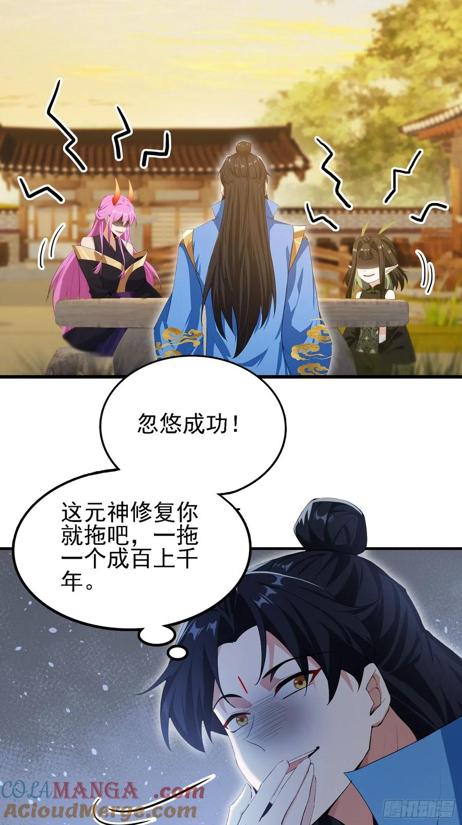第64页