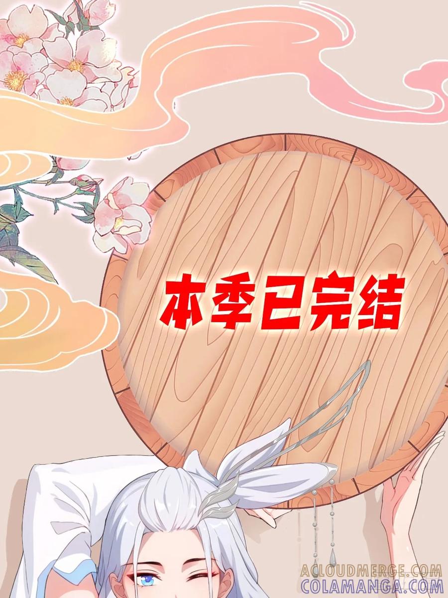 第241页