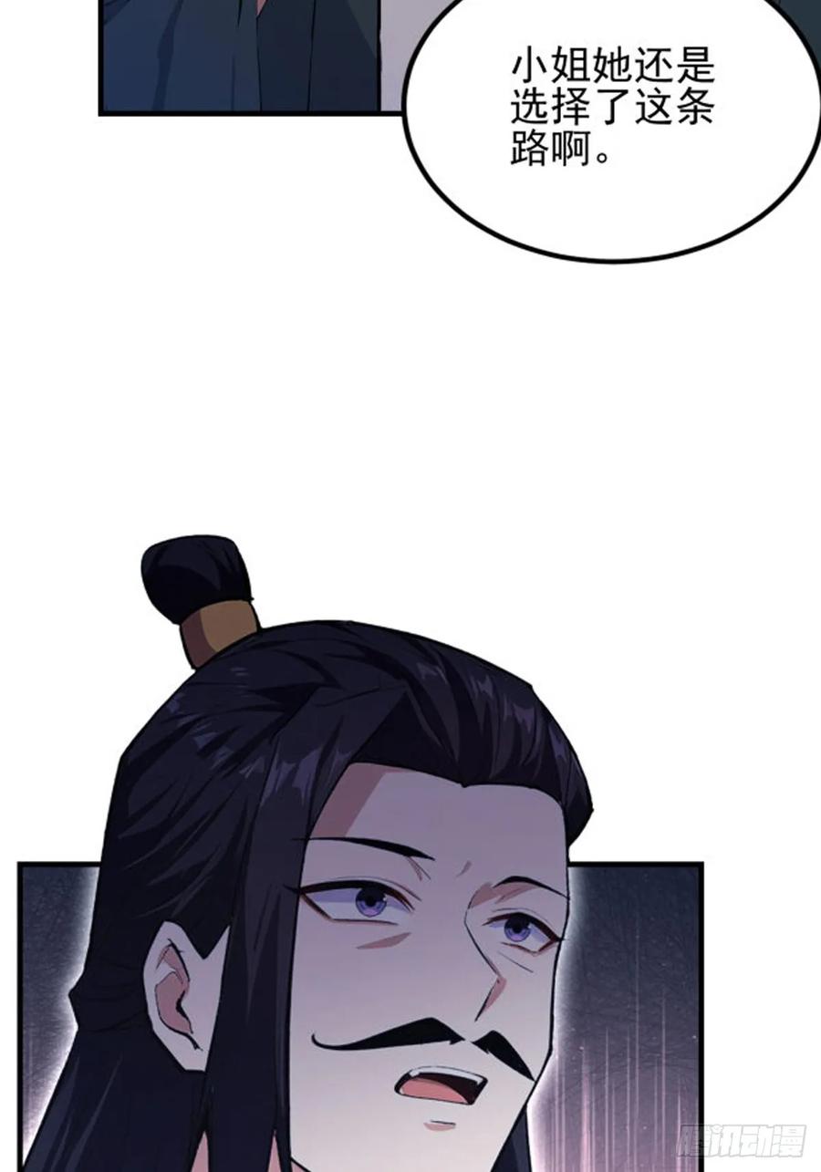 第215页