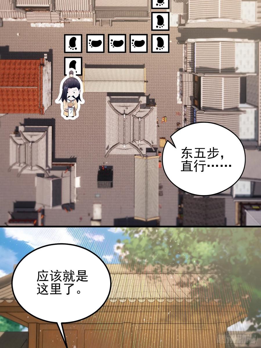第176页