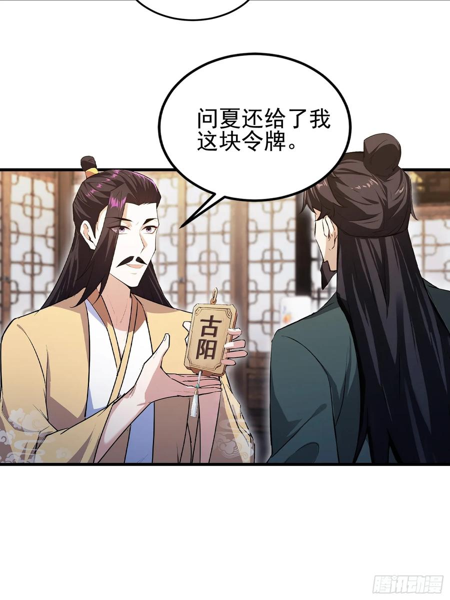 第200页