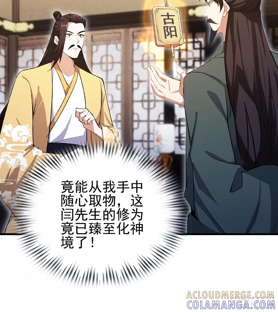 第208页
