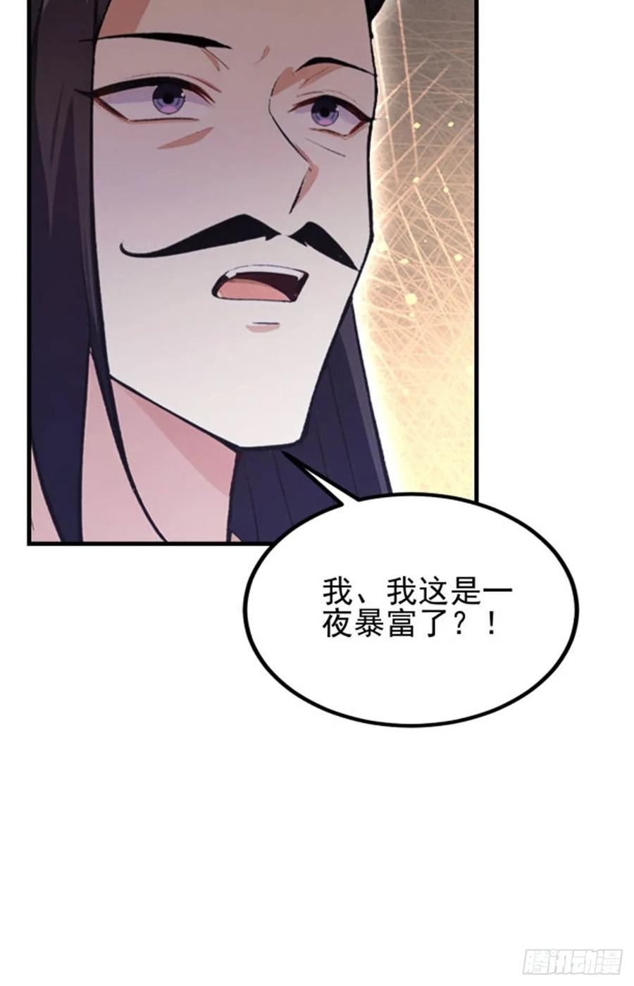 第240页
